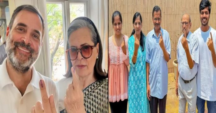 ગાંધી પરિવાર કોંગ્રેસને મત અરવિંદ કેજરીવાલ AAPને