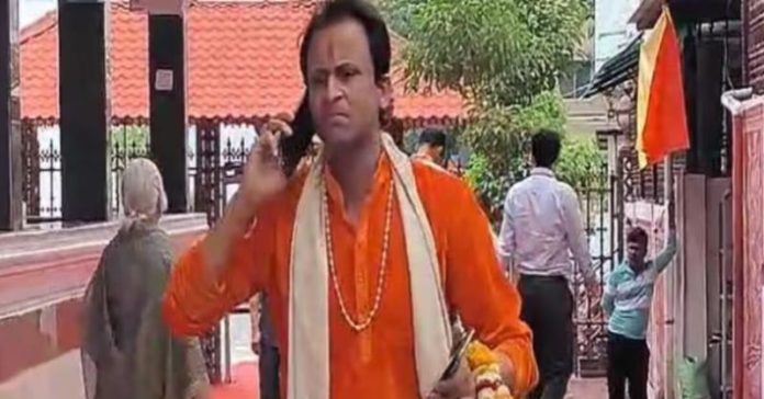 હૈદર હરિનારાયણ ધમકી