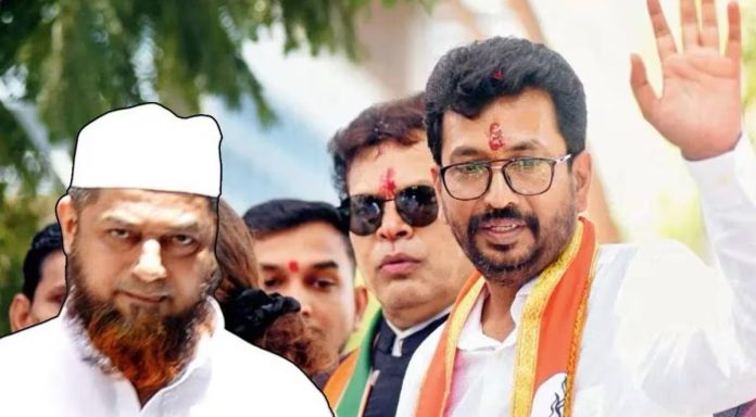 ઉદ્ધવ મુંબઈ બ્લાસ્ટ ઇબ્રાહિમ