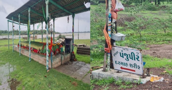 જામનગર રણજીત સાગર ડેમમાં