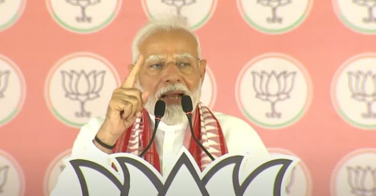 મોદી કોંગ્રેસ પાકિસ્તાન બૉમ્બ