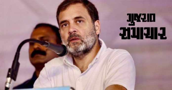 રાહુલ ગાંધી ગુજરાત સમાચાર
