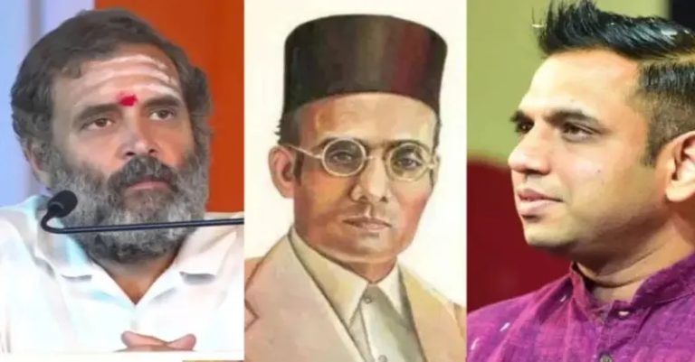 સાવરકરના અપમાન રાહુલ ગાંધીને