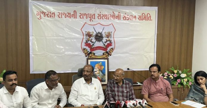 ક્ષત્રિય સંકલન સમિતિ કોંગ્રેસ