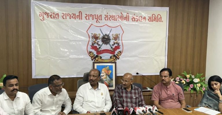 ક્ષત્રિય સંકલન સમિતિ કોંગ્રેસ