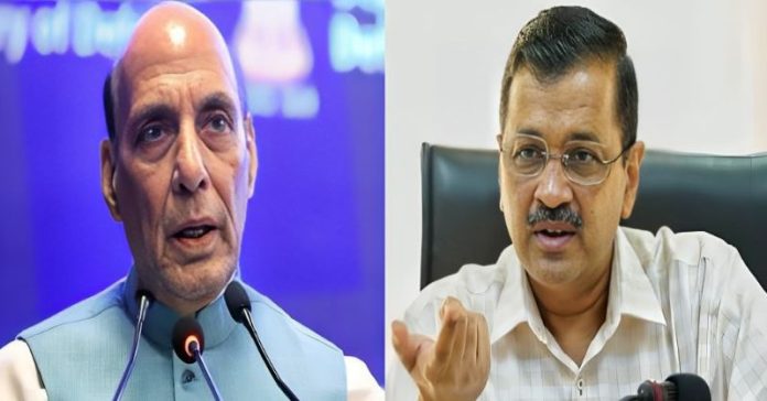 રાજનાથ સિંઘ કેજરીવાલ લોકતંત્ર અને તાનાશાહી