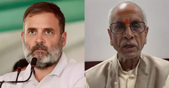 રાહુલ ગાંધીનું નિવેદન રામજન્મભૂમિ