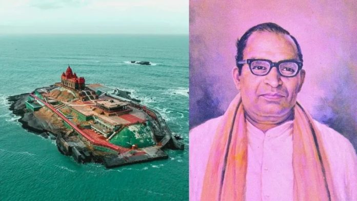 વિવેકાનંદ રૉક મેમોરિયલ ઇતિહાસ