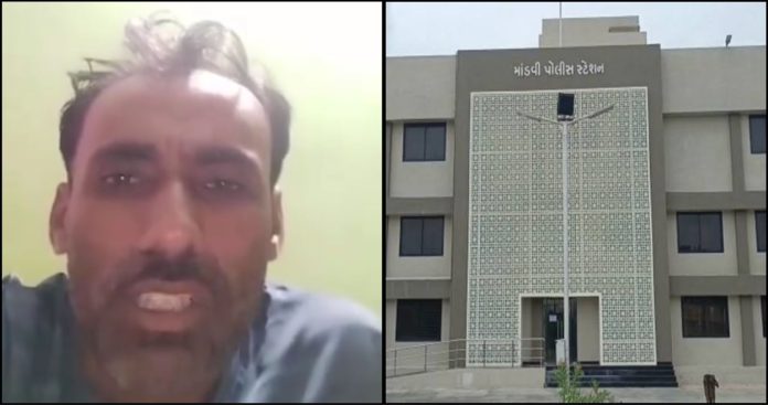 માંડવી મુસ્લિમ ભાજપમાં મારવામાં