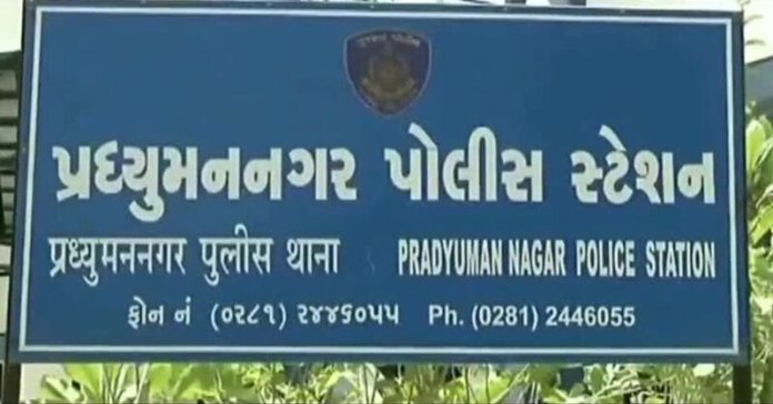 રાજકોટમાં મુસ્લિમ યુવકે બળાત્કાર