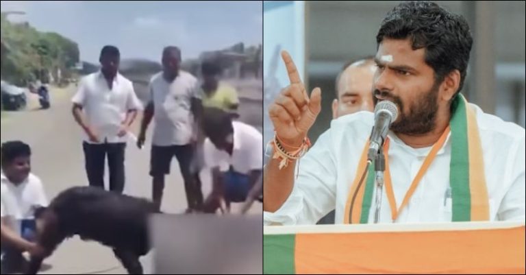 અન્નામલાઇ બકરો