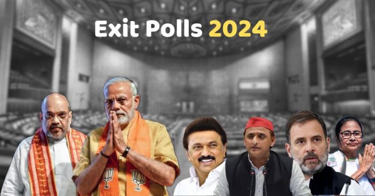 એક્ઝિટ પોલ્સ 2024