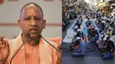 નમાજ રોડ પર યોગી