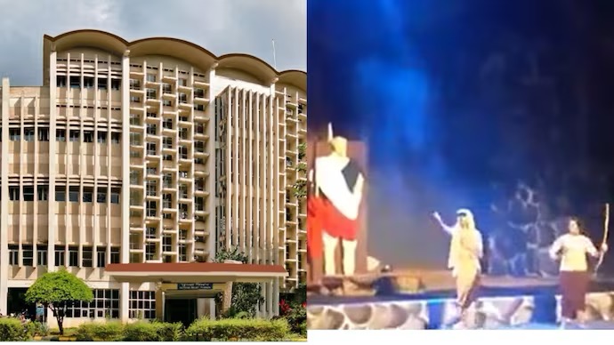 IIT બોમ્બે સ્ટેજ રામ