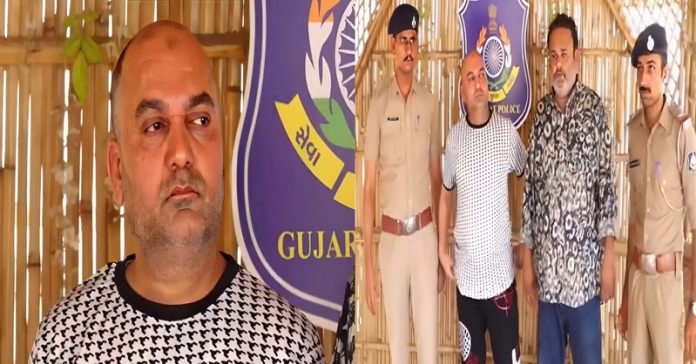 અમદાવાદના જૂહાપુરા ખંડણી