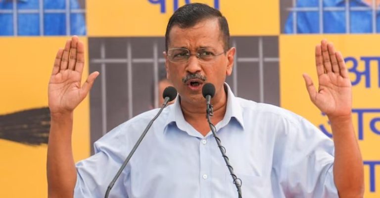 કેજરીવાલ જામીન