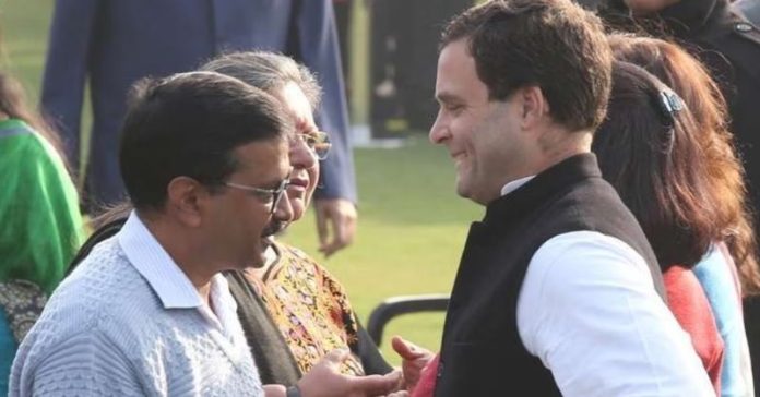 AAP દિલ્હી ચૂંટણી