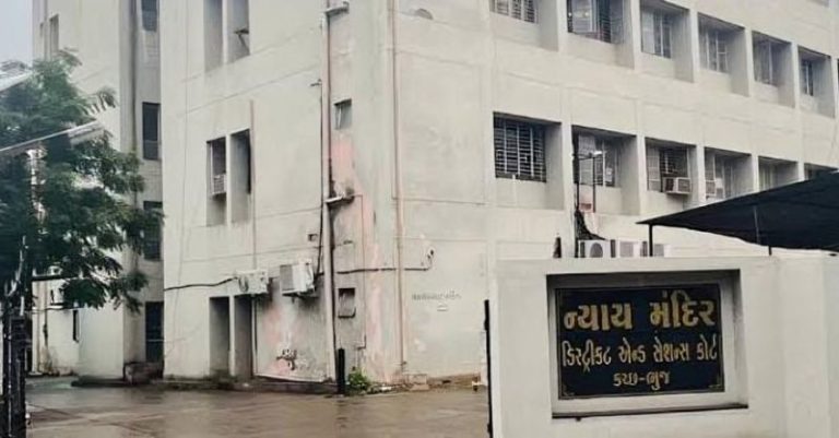 અંજારમાં દુષ્કર્મ સગીરા કોર્ટે
