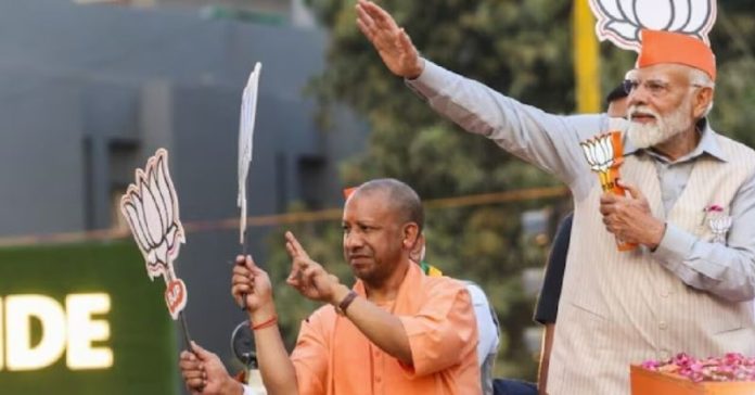UP પરિણામ ભાજપ
