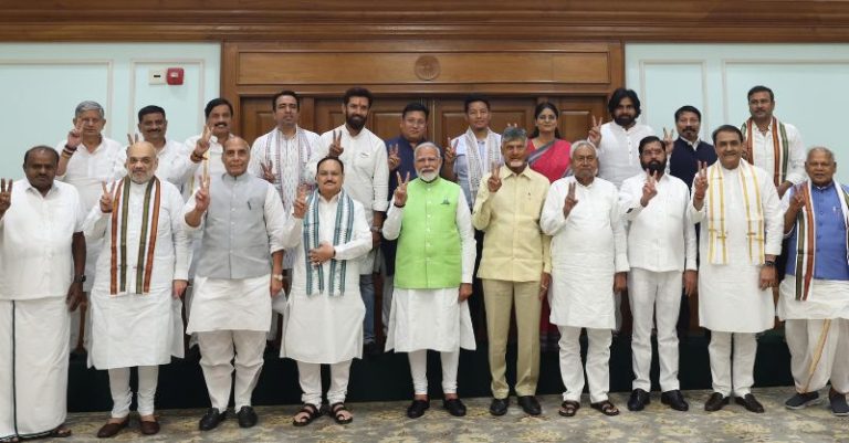 NDA મોદી સરકાર