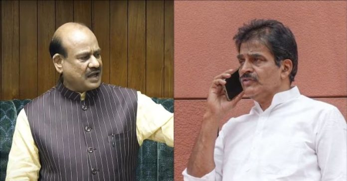 ઓમ બિરલા ઈમરજન્સી કોંગ્રેસ