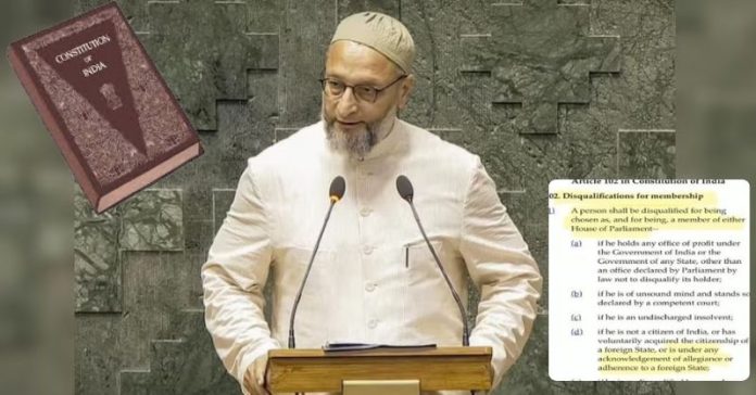 ઓવૈસી પેલેસ્ટાઇન સદસ્યતા