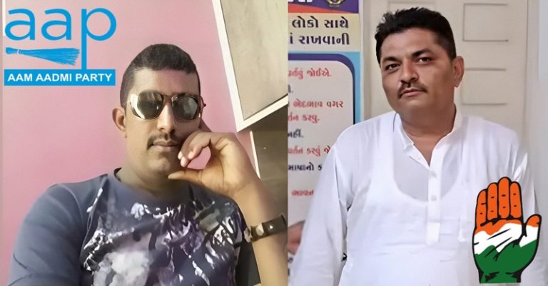 બોટાદની AAPના કોંગ્રેસ બળાત્કાર