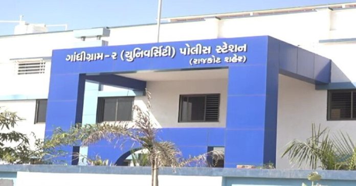 રાજકોટમાં હિંદુ નર્સ બળાત્કાર