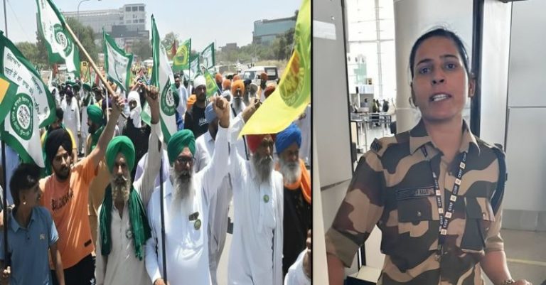 કંગના રણૌત થપ્પડ CISF કોન્સ્ટેબલના સમર્થનમાં ખેડૂત સંગઠનો મોહાલી માર્ચ