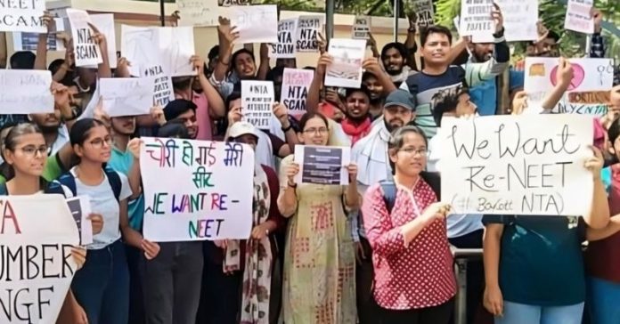 NEET પરીક્ષા કેન્દ્ર ગોધરામાં