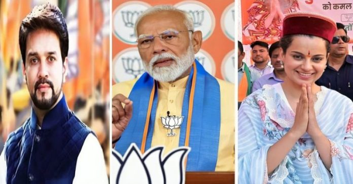 સાતમા તબક્કામાં મતદાન લોકસભા
