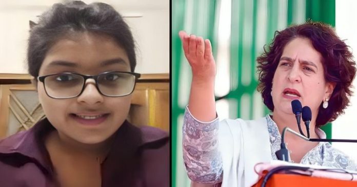 આયુષી હાઇકોર્ટે અરજી ફગાવી NEET NTA પ્રિયંકા ગાંધી