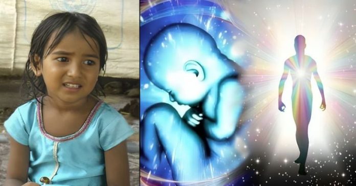 બનાસકાંઠાના શ્રમિક બાળકીનો પુનર્જન્મનો દાવો અંજાર ભૂકંપ કચ્છ