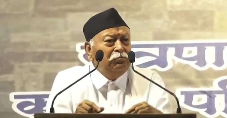 RSS મોહન ભાગવત મણિપુર