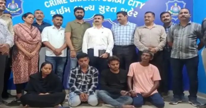 સુરત પોલીસે 7ની ધરપકડ