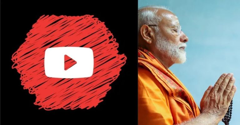 YouTubeના કર્મચારીઓ વિરુદ્ધ તપાસ