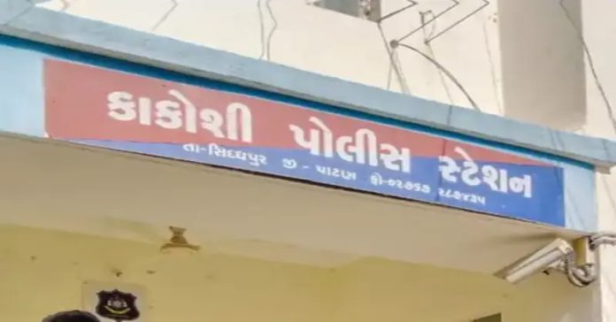 મુસ્લિમ યુવતીનો બળાત્કાર