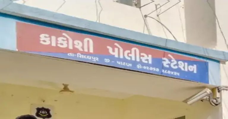 મુસ્લિમ યુવતીનો બળાત્કાર