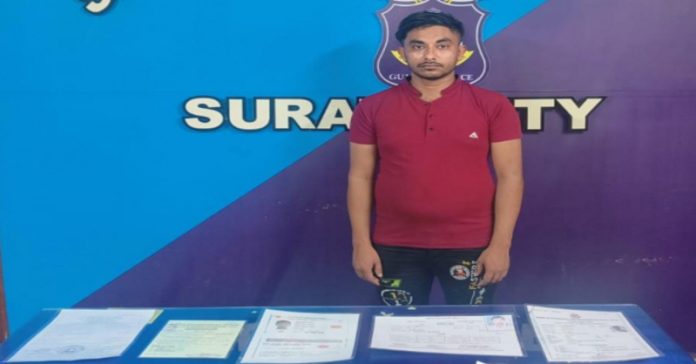 સુરતથી બાંગ્લાદેશી હિંદુ ઓળખ