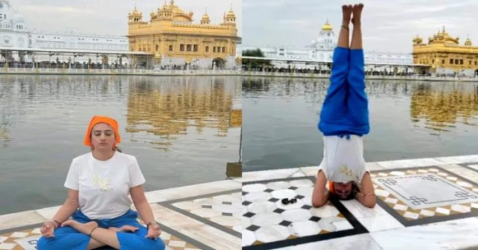 અમૃતસરના સુવર્ણ મંદિરમાં યોગ