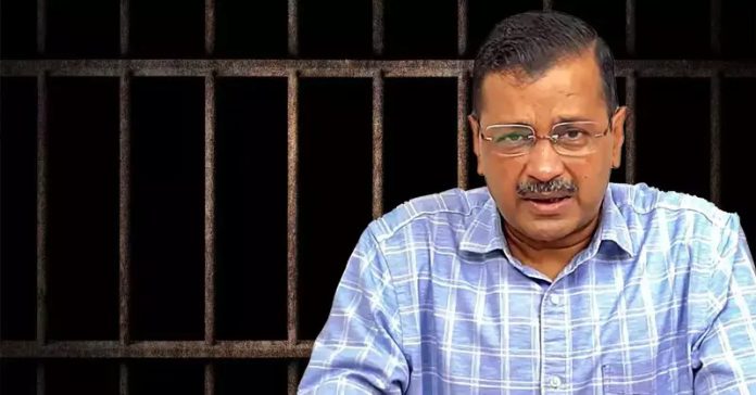 અરવિંદ કેજરીવાલ જેલમાં રહેશે