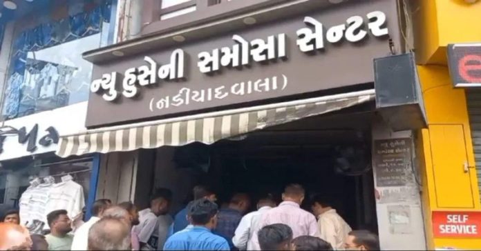 ગૌમાંસના સમોસા વેચનાર વડોદરાની