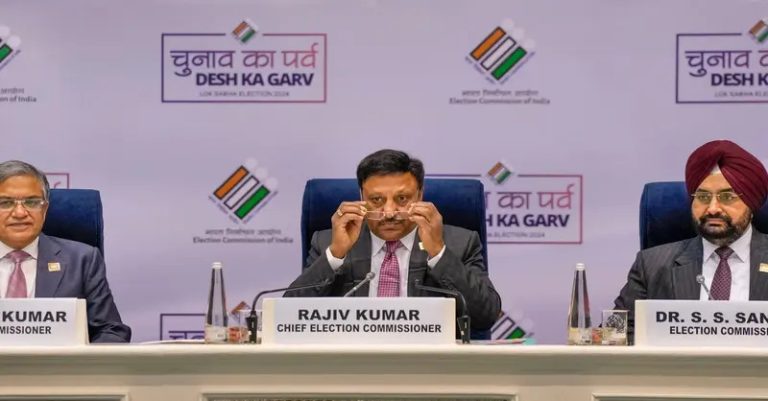 ચૂંટણી પંચે પત્રકાર પરિષદ