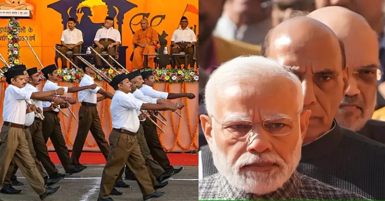 RSSમાં સરકારી કર્મચારીઓ પ્રતિબંધ