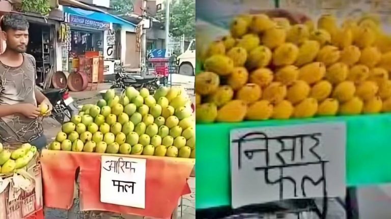 કાવડિયા મુજફ્ફરનગર એડવાઈઝરી