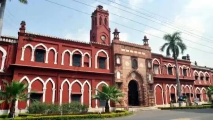 AMU ફાયરિંગ ઘાયલ