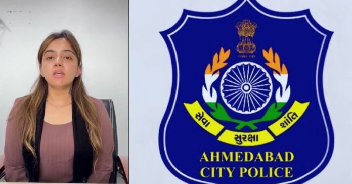 આયેશા અમદાવાદ પોલીસ