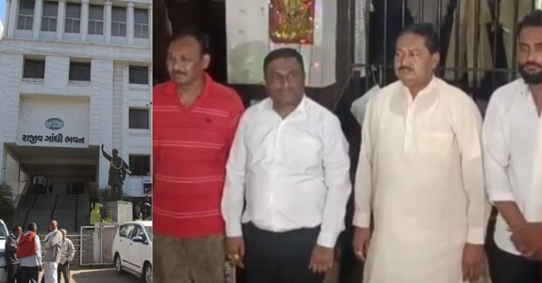 કોંગ્રેસ પથ્થરમારો