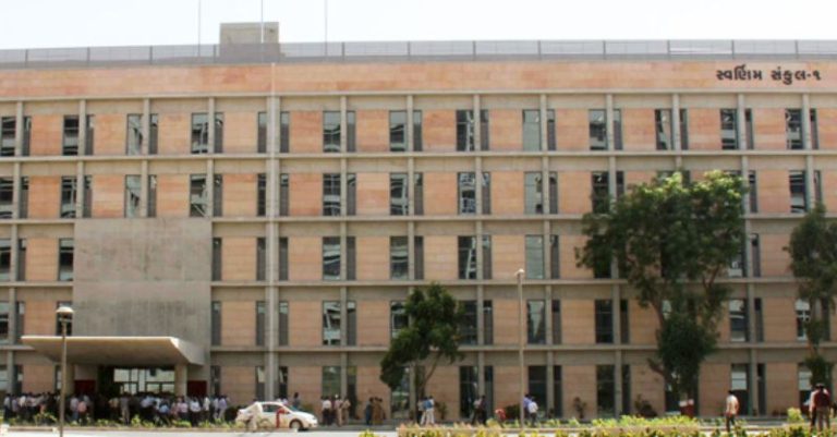 ગુજરાત સરકાર IAS પ્રમાણપત્રો