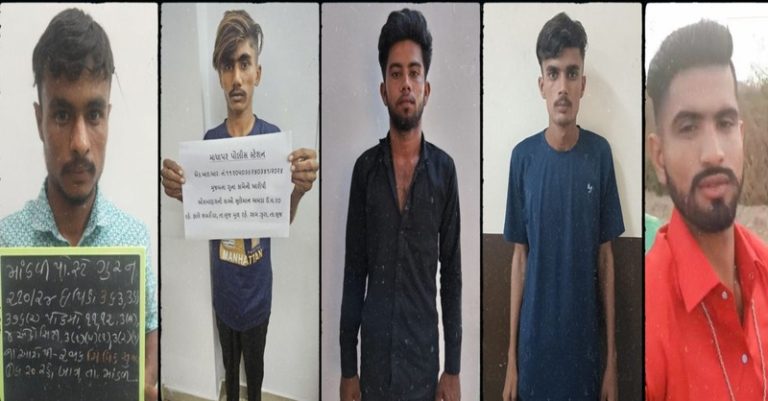 કચ્છમાં POCSOના ગુના